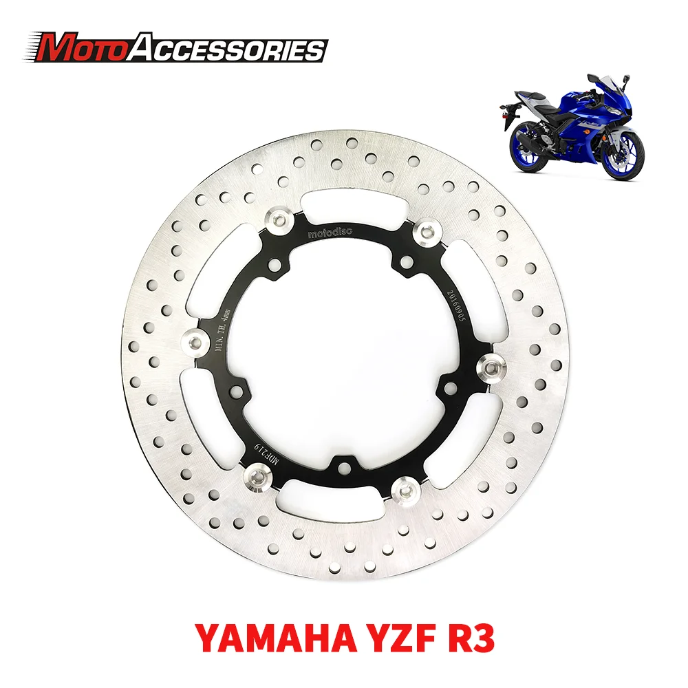 

For Yamaha YZF R3 2015 2016 2017 2018 Brake Disc Rotor Front MTX Motorcycle Street Bike Braking Motorcycles Disc Brake MDF219