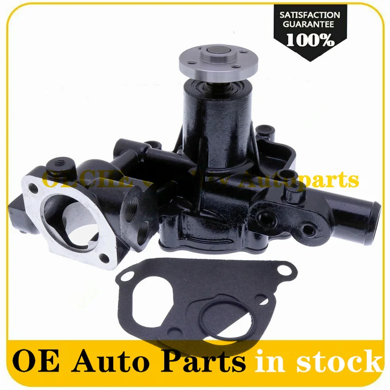 1X YM129004 42001 водяной насос для Yanmar 4TNV84 GGE 4TNV88|Водяные насосы| |