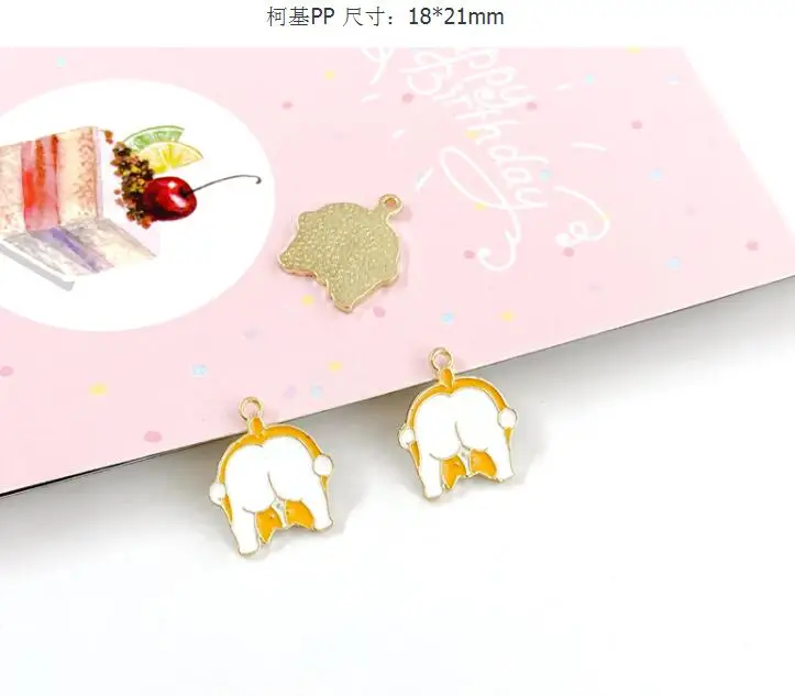 10 шт. металлические подвески в виде животных|Шармы| |