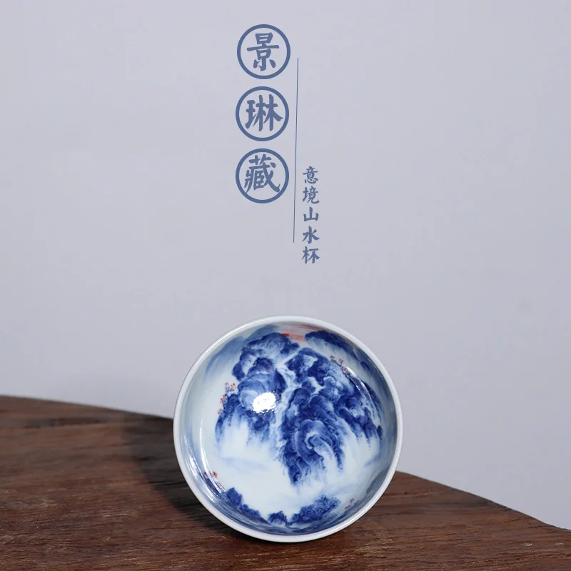 JingLin taza de paisaje oculto de 130 cc y larga concepcion art&iacute;stica-0