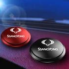 Освежитель воздуха для автомобиля в форме НЛО для Ssangyong kyron Rexton, korando Actyon Sports Tivoli