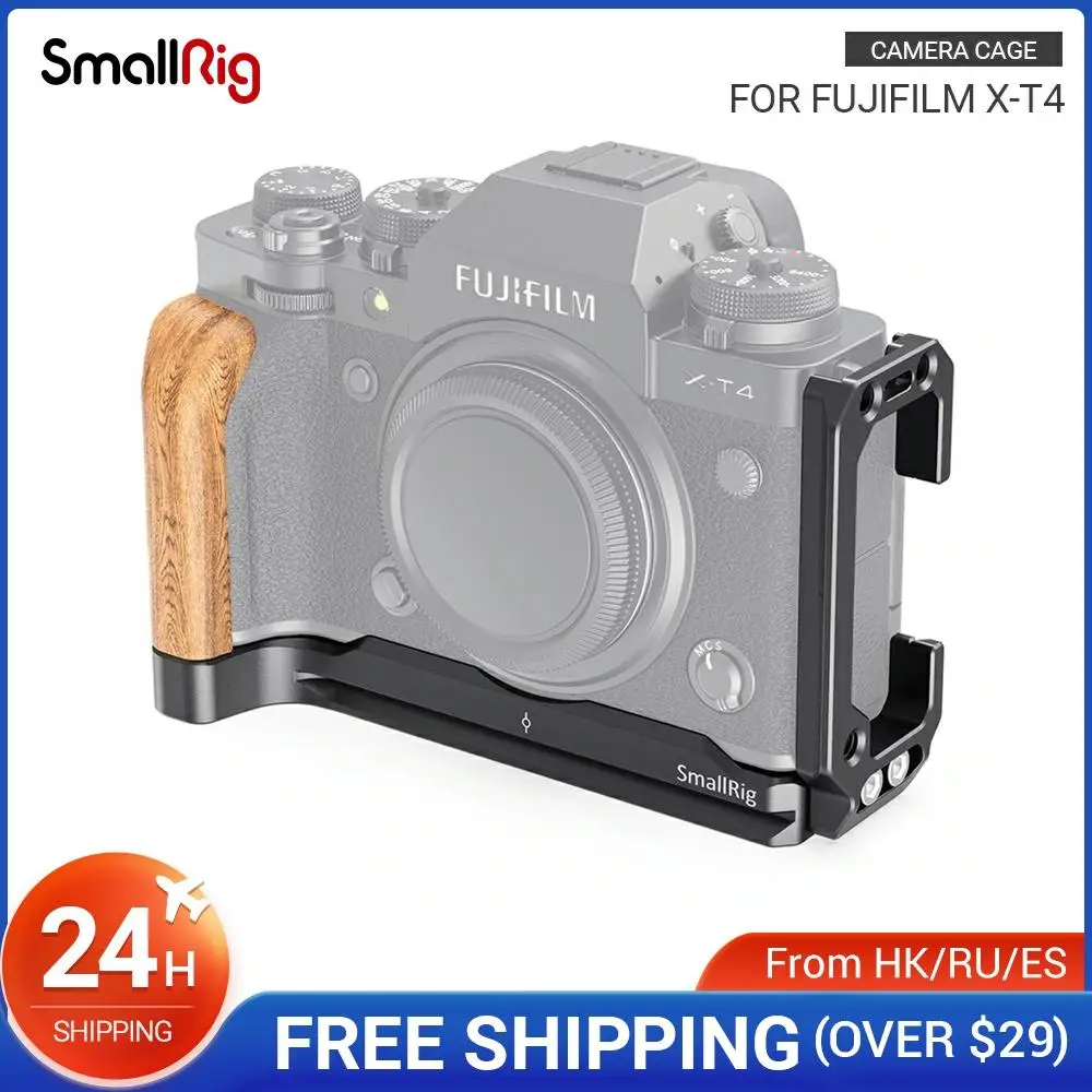 SmallRig X-T4 L Скоба для FUJIFILM Arca-Swiss стандартная быстросъемная L-образная пластина