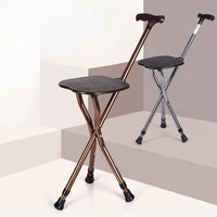 crutch seat for the elderly can sit anti slip stool walking stick four leg dual purpose chair folding with seat light