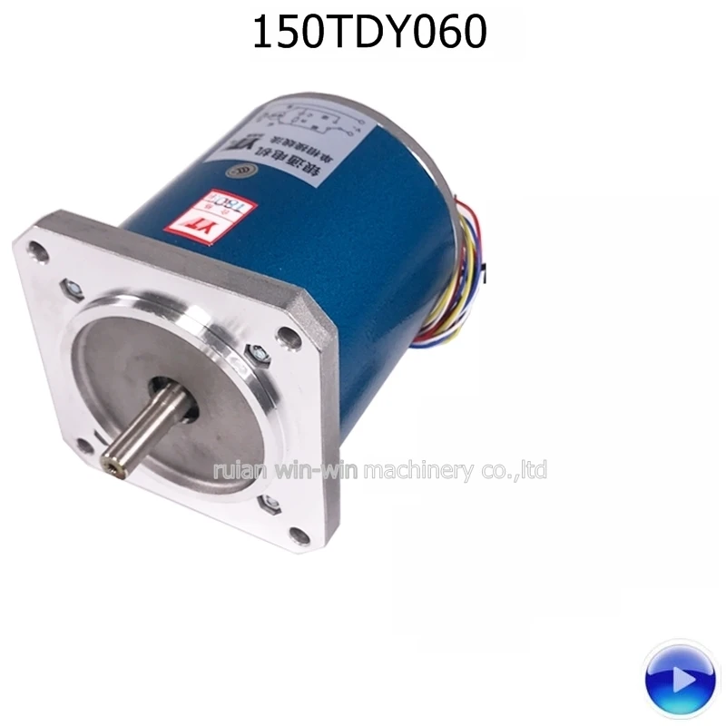 

150TDY060 180w 220V Correction Motor Permanent Magnet Low Speed Synchronous Motor bag making machine motor
