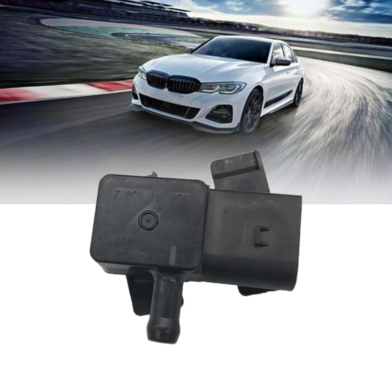 Датчик давления выхлопных газов DPF для BMW 1 (E81) X1 (E84) X3 (E83) 13627805152 13627789219 | Автомобили