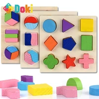 wooden geometric shapes montessori puzzle sorting math bricks preschool learning educational game baby toddler toys for children