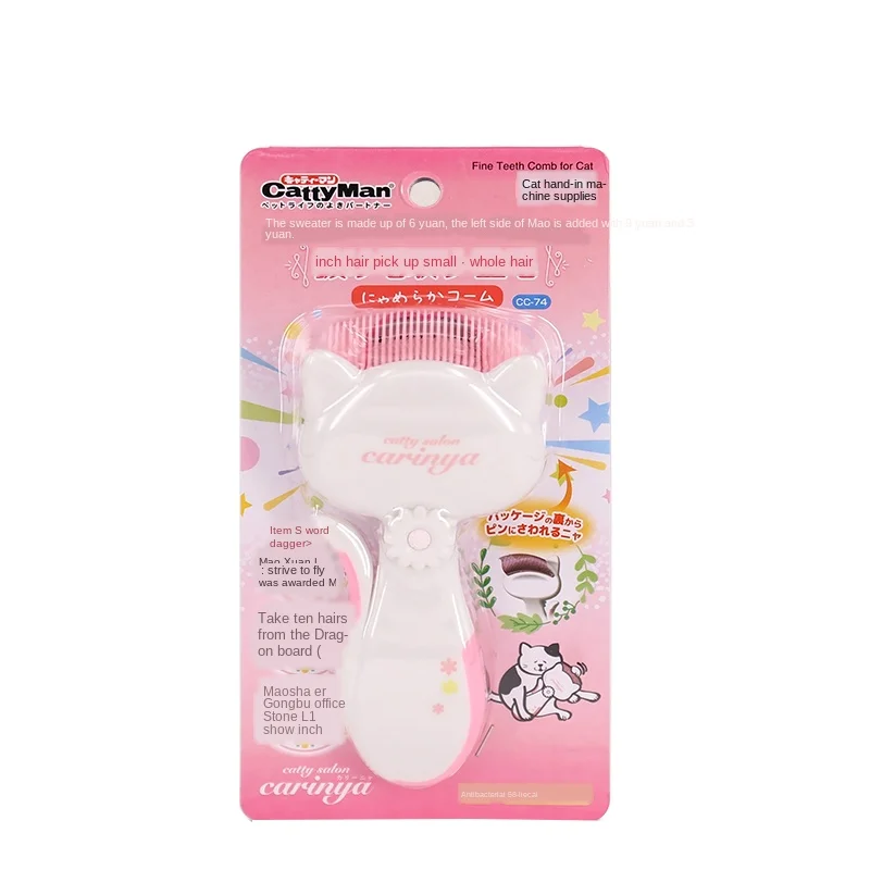 

Exquisite Corner Comb Simple Cattysalon Love Cat Grooming Corner Comb Cute Remove Hair Grooming Cat Comb