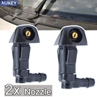 Форсунки для омывателя лобового стекла автомобиля Honda Accord 2003, 2004, 2005, 2006, 2007 OE #76810-SDA-A11, 2 шт.
