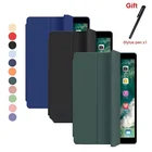 Умный чехол-подставка для планшета 2020 Ipad Pro 12,9, Чехол для IPad Pro 3-го 4-го 5-го поколения 2021 2020 2018, защитный чехол Pro 12,9
