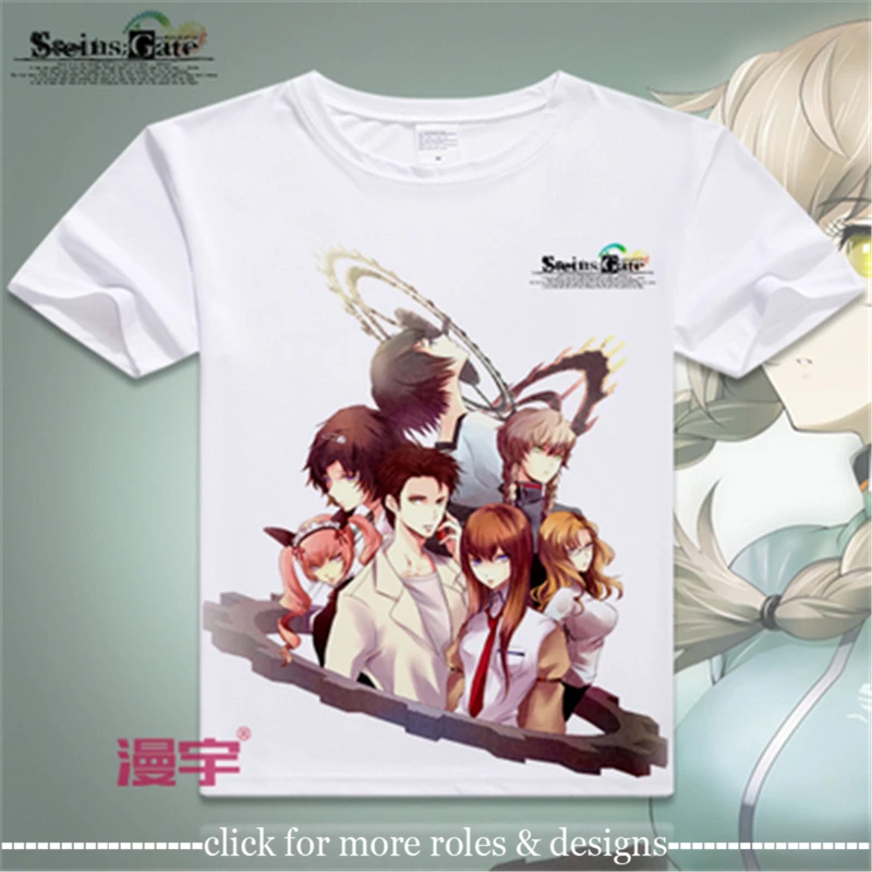 Костюм для косплея Майуши Макисе Курису из Steins Gate, футболка с коротким рукавом для взрослых и детей.