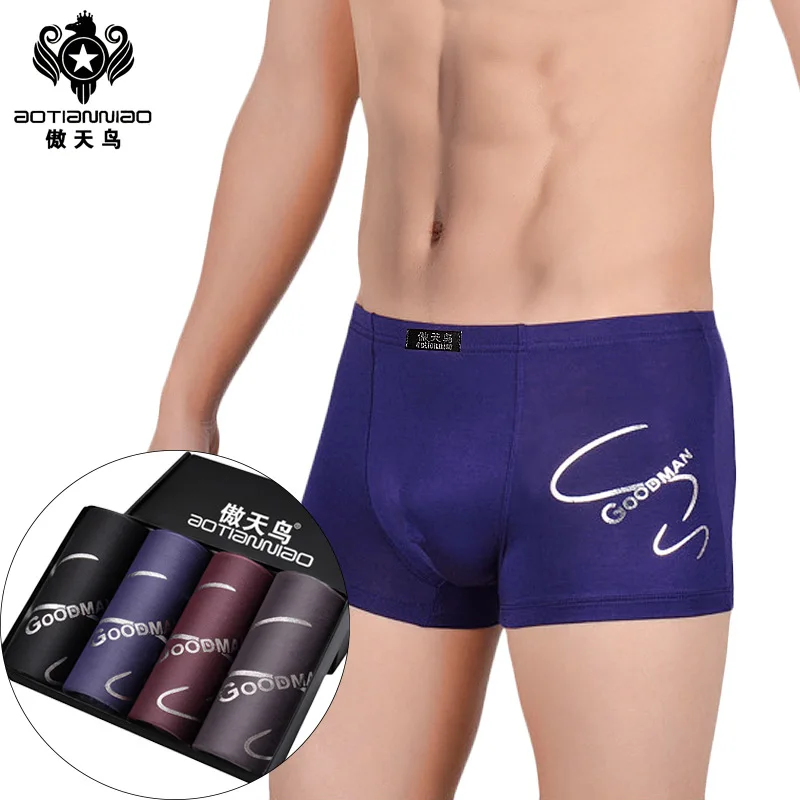 

Трусы-боксеры мужские 4 шт./лот, хлопковые дышащие, удобные шорты, пикантное нижнее белье, однотонные, 3XL