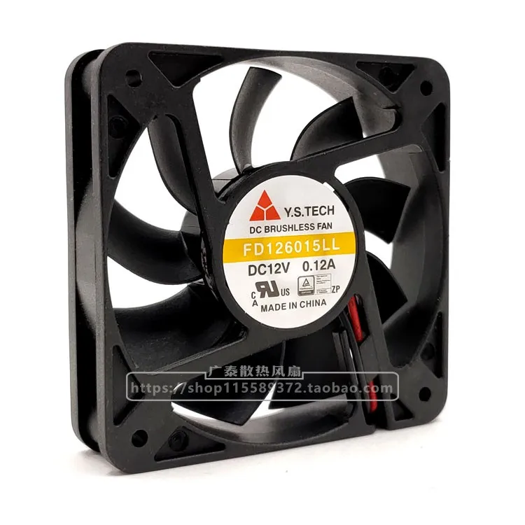 Тихий охлаждающий вентилятор Y.s.techYuanshan Fd126015ll 5015 12В 0.12a 5 см | Компьютеры и офис