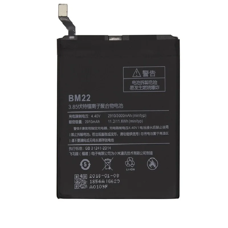 

Replecement Phone Battery BM22 for Xiaomi Mi 5 Mi5 M5 3000mAh High Quality Replacement Battery Retail Package Free Tools