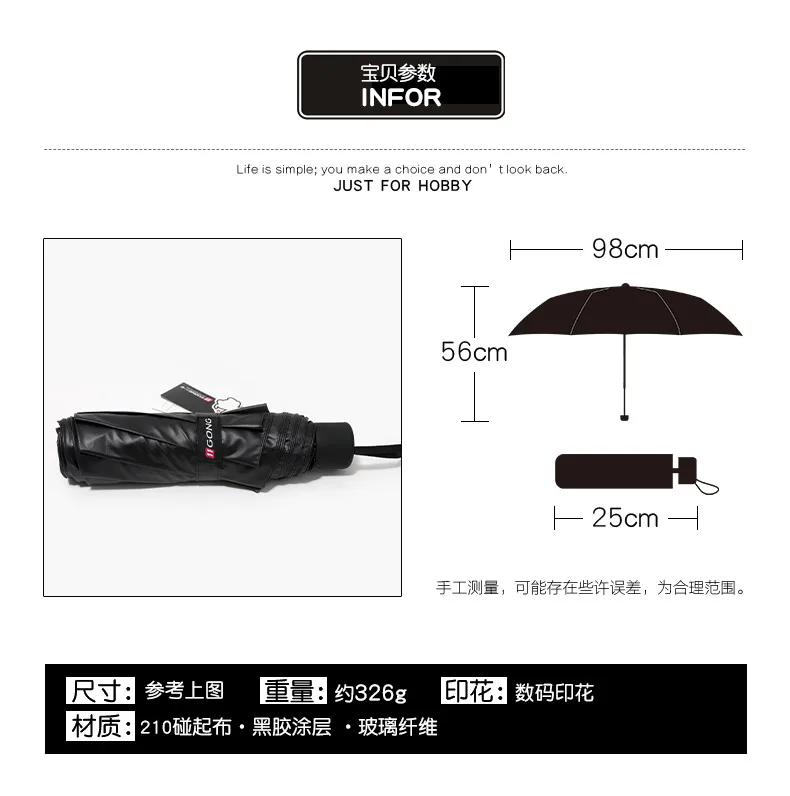 Женский зонт для скалы складываемый зонтик | Дом и сад