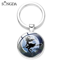 flying witch with broomstick keychains art photo glass dome car key chain metal holder key ring gothic jewelry gift accessories