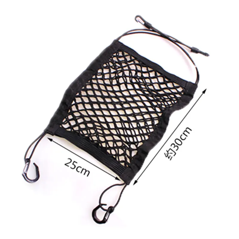 Органайзер на спинку сиденья автомобиля 30 х25 см|Сети| |