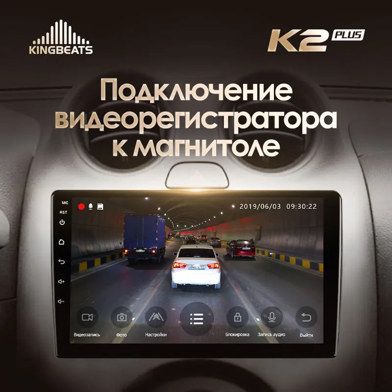 KingBeats штатное головное устройство For Nissan March K13 2010 - 2013 GPS Android 10 автомагнитола на