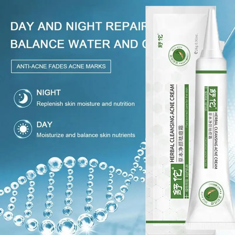 

Repair Acne Anti Acne Treatment Scar Blackhead Cream Whitening Moisturizing Cleansing Acne Cream Face Skin Care