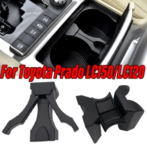 1pc car center console water cup holder drink stand insert divider bottle board for toyota prado lc150 2010 2020 lc120lc200 free global shipping