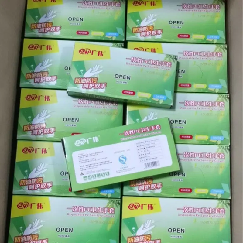 

Fashion 100 Disposable Plastic Gloves Polythene Boxed Food Prep Food Safe Size Medium