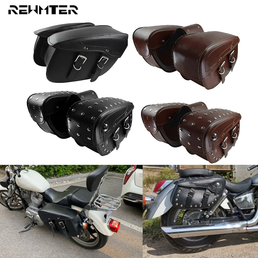 2 шт. универсальная мотоциклетная сумка кожаная для хранения инструментов