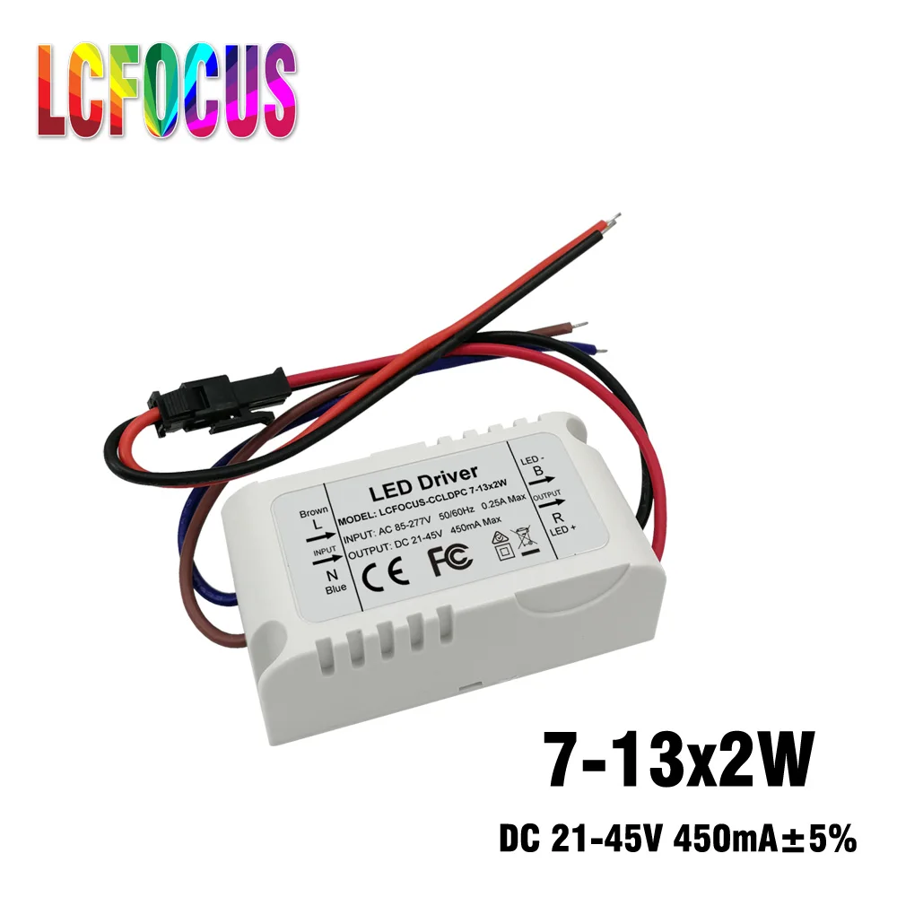 

LED driver 7-13x2W 14W 16W 18W 20W 22W 24W 26W plastic housing lighting transformer for street light stage light
