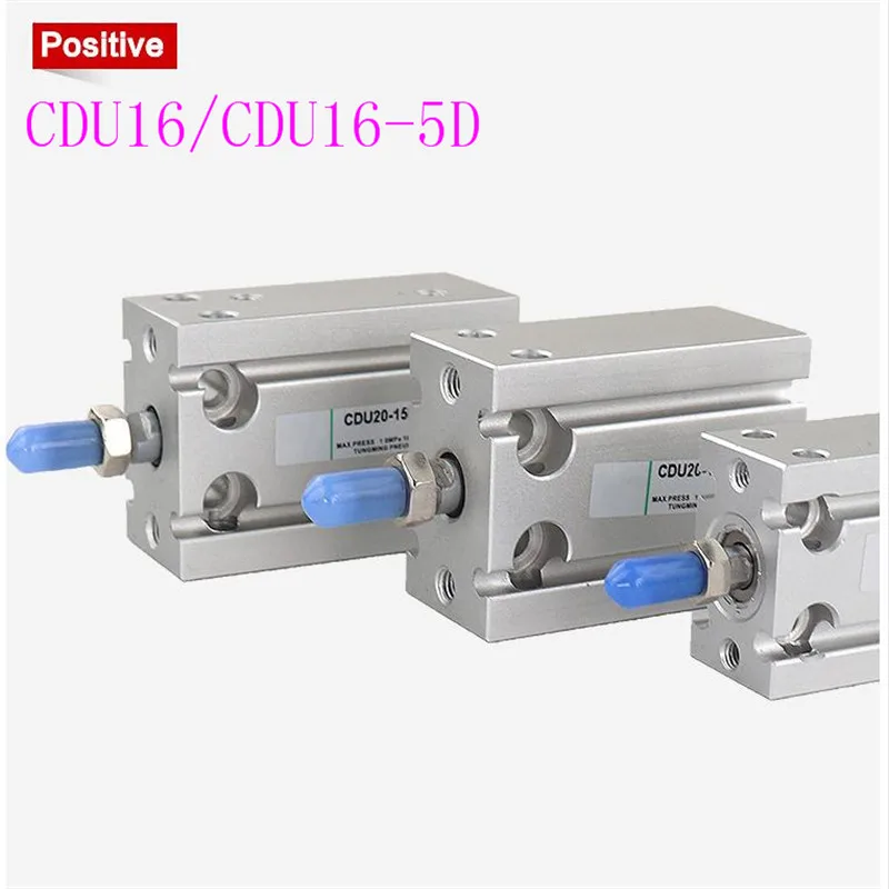 

Цилиндр SMC CDU16/CDU16-5D/10D/15D/20D/25D/30D/40D/50D