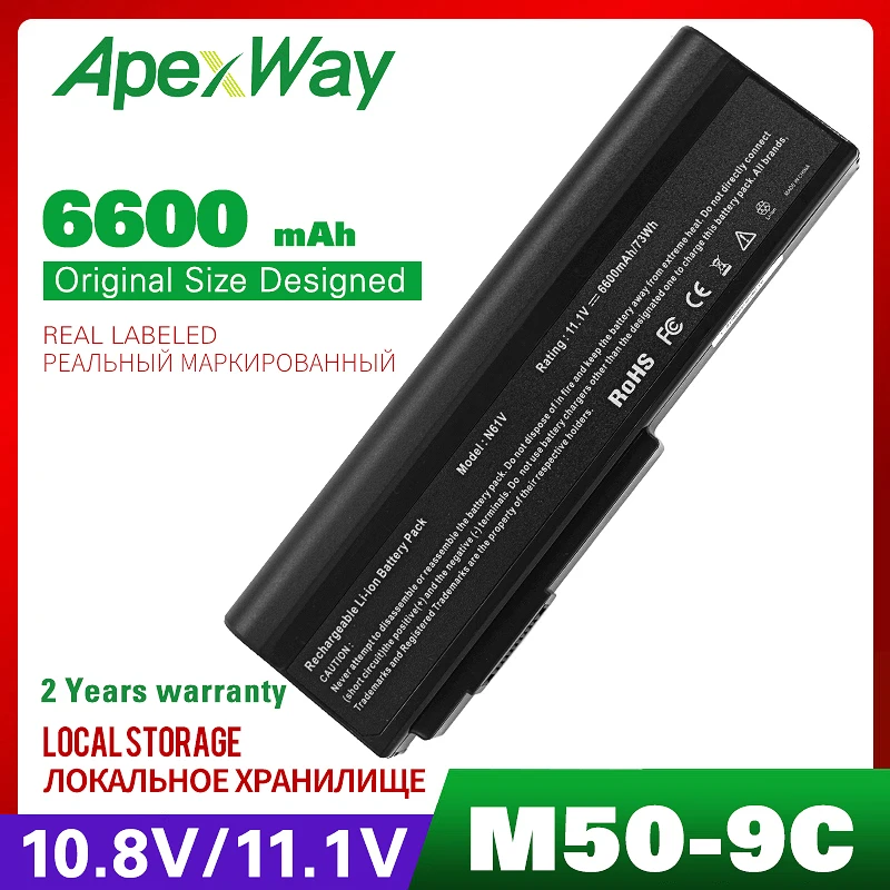 6600mAh Аккумулятор для ноутбука Asus G51J G51JX G51V G51VX M50 M50Q M50S M50SA M50SR M50SV M50V M50VC M50VM M50VN M60