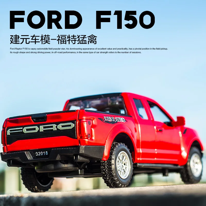 

Ford Raptor F150 модель из сплава 1:32 Huili SUV модель машины для мальчиков детская Игрушечная машина