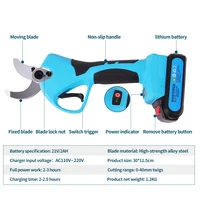 SUCA SC-8605  Professional Cordless Electric Pruning Shears  Power Cutter Tool Orchard Scissors Garden Tree Branch PrunerTrimmer