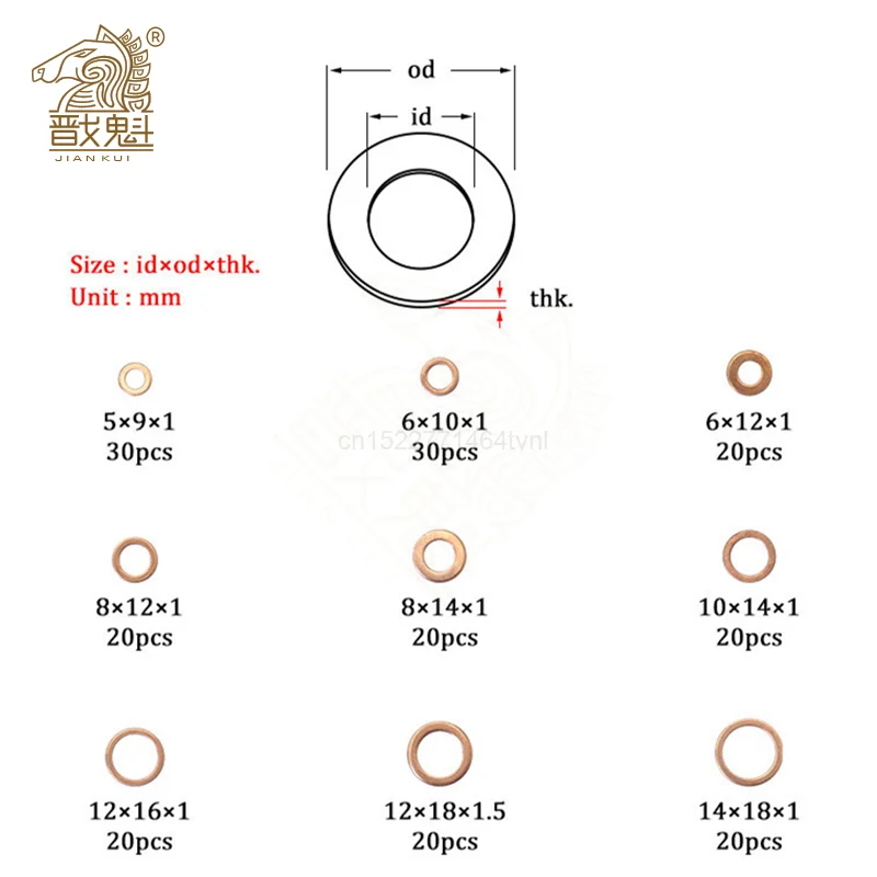 Набор медных шайб гайка и болт плоское кольцо уплотнение в коробке M5/M6/M8/M10/M12/M14 200