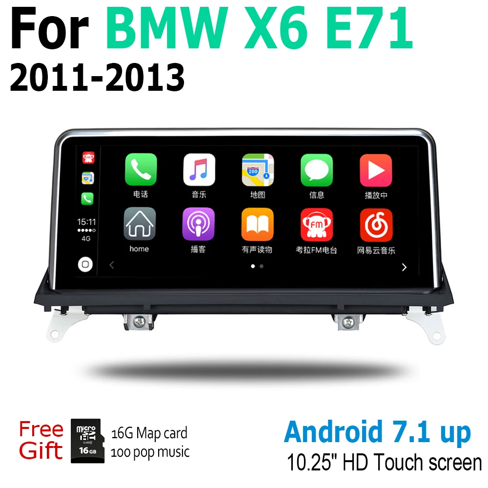 Мультимедийный проигрыватель на Android с сенсорным экраном 2 Гб ОЗУ для BMW X6 E71 2011-2013 |
