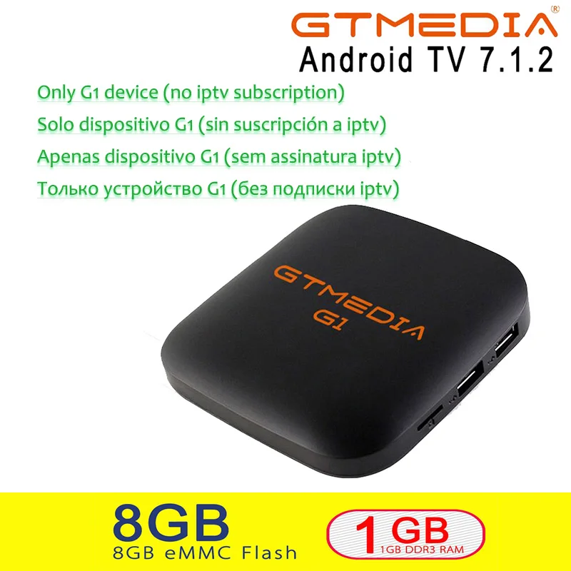 only G1 tv box GTmedia G1 Android tv Box Smart tv 4K H.265 HDR четырехъядерный 1G 8G wifi Google Cast Франция m3u телеприставка 4 медиаплеер - Цвет: only G1 tv box