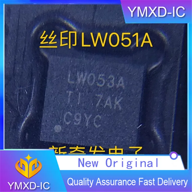 

10 шт./лот новый оригинальный шелк Vqfn16 Шелковый экран Lw051a аналоговый переключатель чип