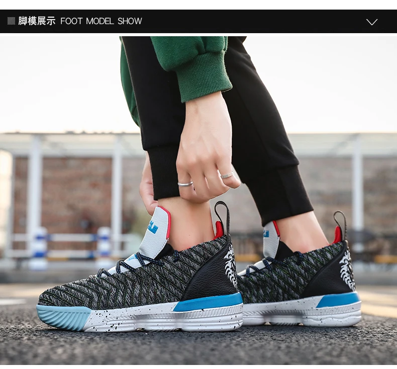 Оригинальные Oreo XVI 16 Remix L SuperBron CNY King Lightyear James баскетбольные кроссовки мужские спортивные кроссовки 16s спортивные кроссовки Lebron