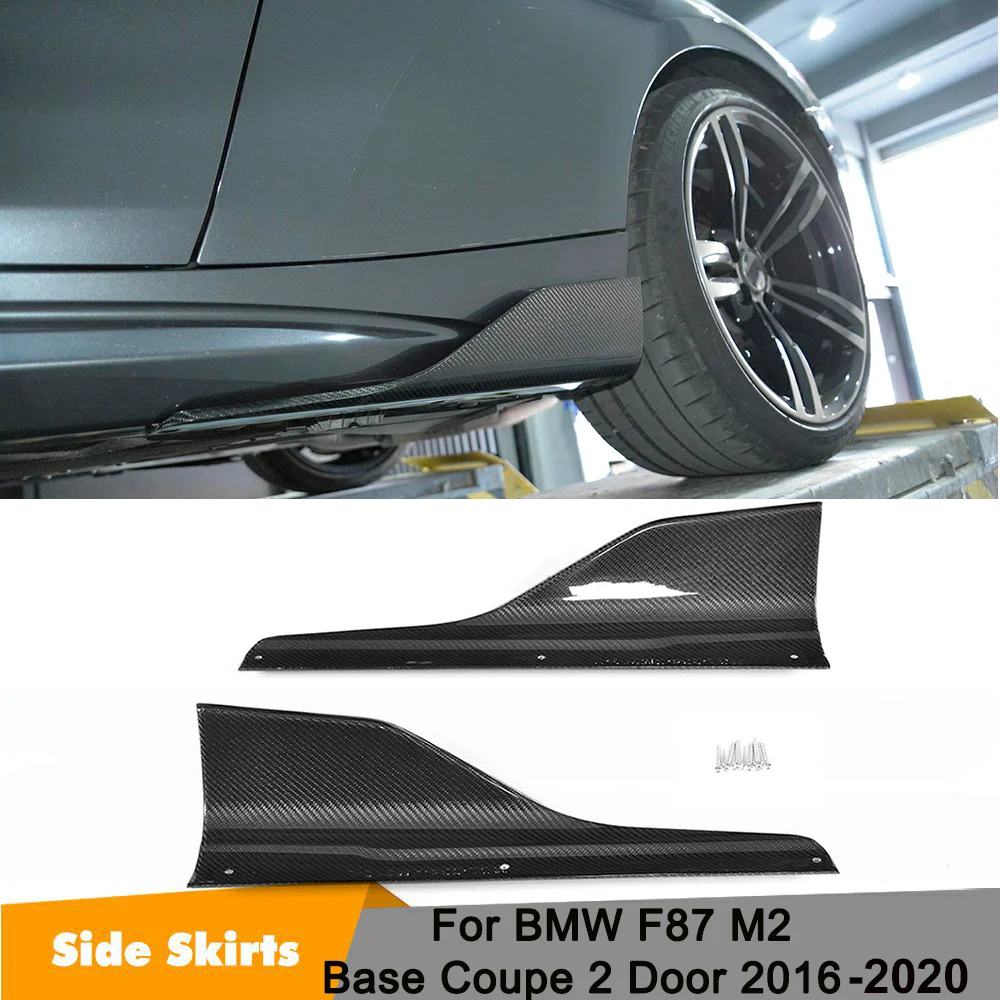 Боковые разветвители из углеродного волокна/ФАП Cupwings для BMW F87 M2 2 серии Base Coupe