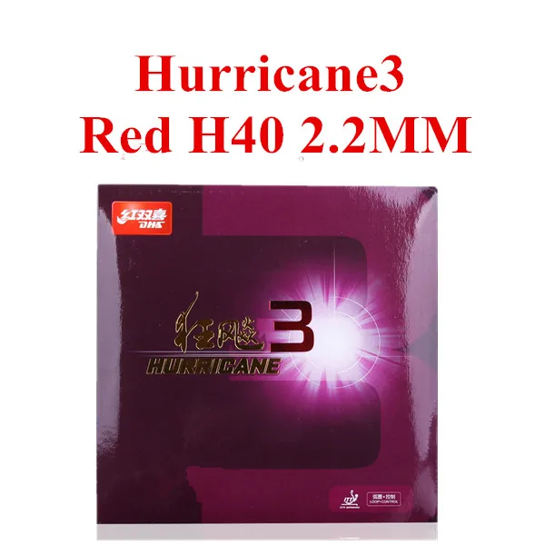 Red H40 2.2mm DHS Hurricane 3 H38 контроль/петля Pips-в настольный теннис(пинг-понг) Резина с губкой - Цвет: Red H40 2.2mm