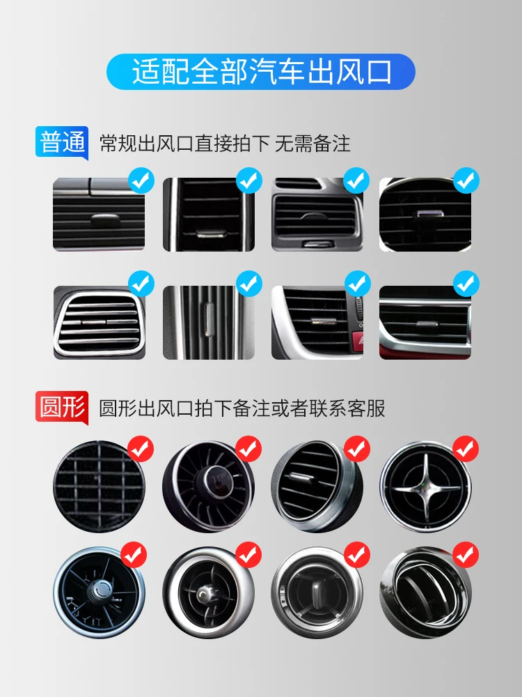 

Car Mobile Phone Holder For Tesla Model 3 2016 2017 2018 2019 2020 Air Outlet Mount GPS Stand Navigation Bracket Car Accessories