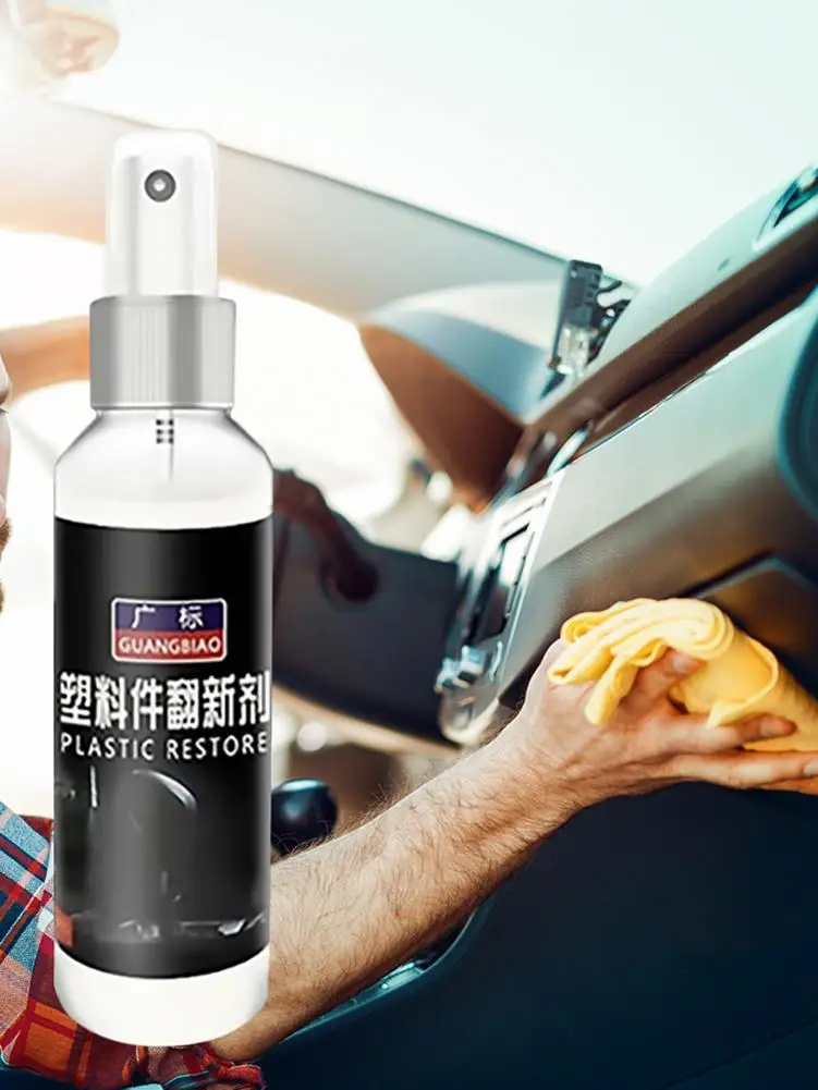

Car Interior Maintenance Plastic Parts Retreading Agent Car Maintenance Wax Leather Instrument Panel Retreading Agent