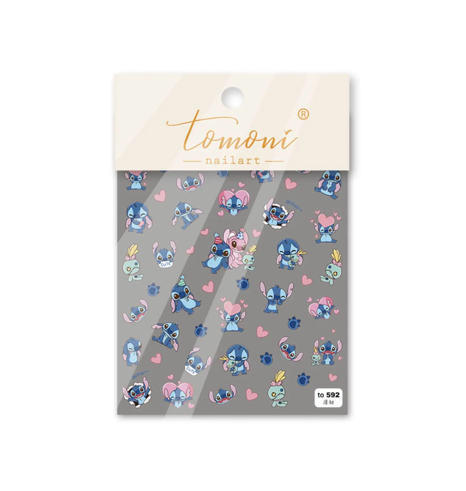 

Beautizon Cute Cartoon High Quality 5D Engraved Nail Stickers Nail Art Decorations Nail Decals Design