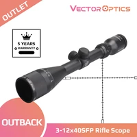 vector optics outback 3 12x40ao 1 adjustment objective riflescope hunting focus 223 5 56mm rifle scope air gun airsoft