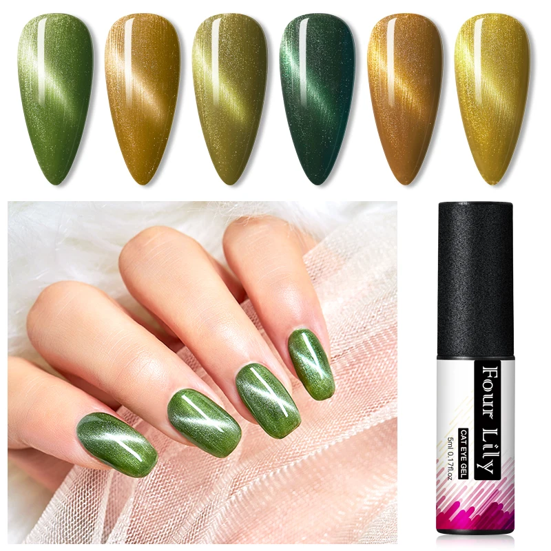 Гель лак для ногтей с четырьмя лилиями гибридный матовый полуперманентный