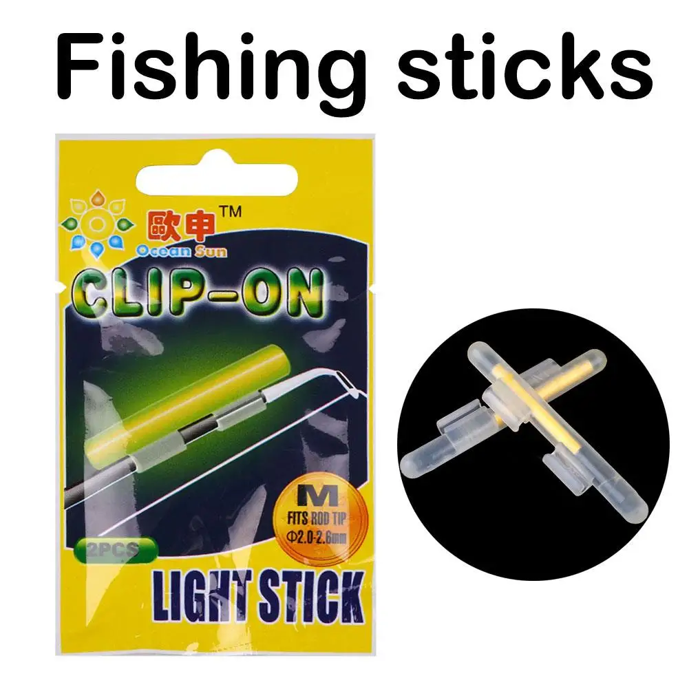 Флуоресцентные темные 2 шт рыболовные палки светящиеся в палочках