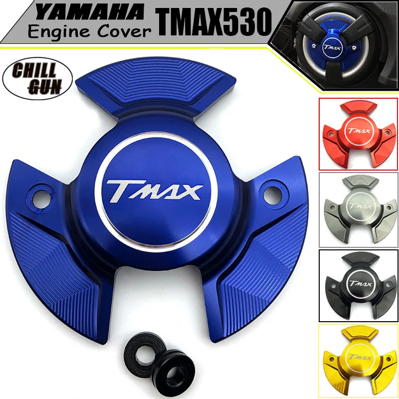 Аксессуары для мотоциклов украшение крышка статора двигателя защитная подходит