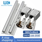 12 шт., линейный алюминиевый направляющий лоток, сверхмощный цилиндрический направляющий слайдер SBR25 1200-2550 мм, слайдер с медной втулкой