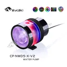 Bykski PC насос для водяного охлаждения D5, расходомеры, Максимальный подъем потока, 3,8 м, лч, симфонический светящийся насос, 5 В, ARGB, 12 В, RGB