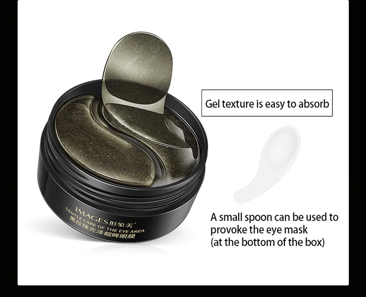 Гидрогелевые патчи для глаз антивозрастная коллагеновая 60 шт. золотисто зеленая