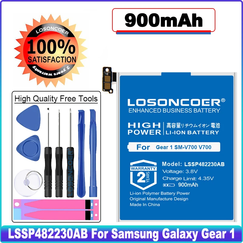 Аккумулятор LOSONCOER LSSP482230AB 900 мАч B030FE для Samsung Galaxy Gear 1 аккумулятор V700 ~ в