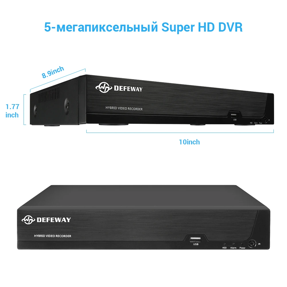 DEFEWAY Video Surveillance 4 Channel HD 5.0MP H.265+ Outdoor Indoor CCTV Security Camera System 4 Camera with 1TB Hard Drive