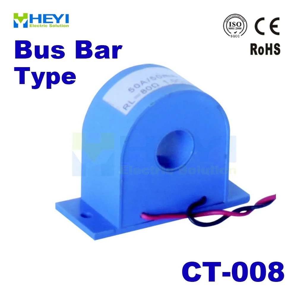 

Electric meter mini current transformer HY-CT-008 window size 12mm Micro Precision current transformer